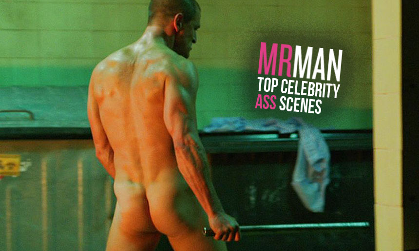 Top male celebrity asses