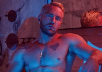 ‘Big Brother’ Star Will Wikle’s Steamy Photoshoot for Paper Magazine